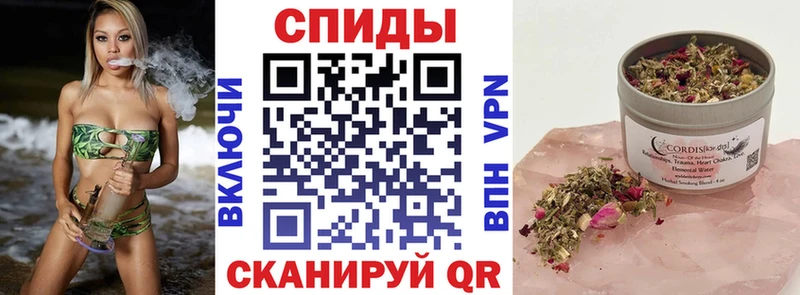 Бутират оксана  закладка  это клад  Воткинск 