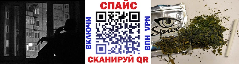 Бутират бутандиол Воткинск