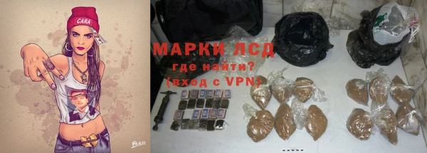 героин Алзамай