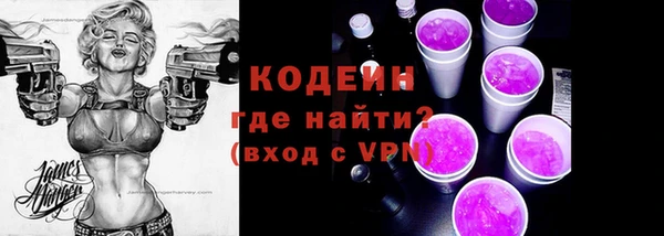 MDMA Premium VHQ Россошь