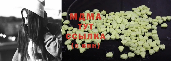 apvp Алексеевка