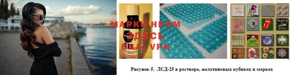 mdpv Алексин