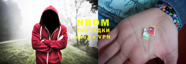apvp Алексеевка