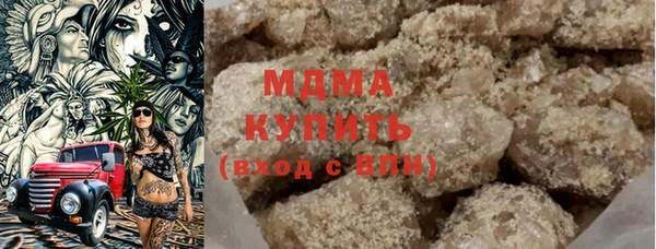 героин Алзамай