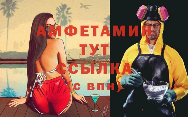 apvp Алексеевка