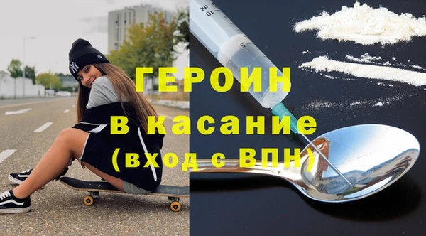 apvp Алексеевка