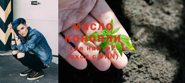 mdpv Алексин