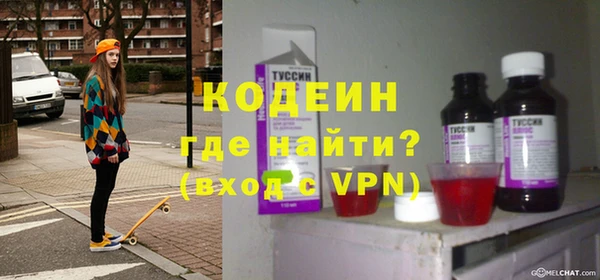 mdpv Алексин