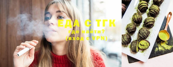 стаф Ростов